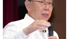 湾湾的大瓜（一）