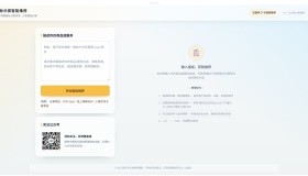 选商标类别，比选对象还容易翻车