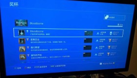 我与世界😀2024-W05